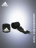 Adidas, боксерский эластичный ремень, эластичная повязка, напульсники