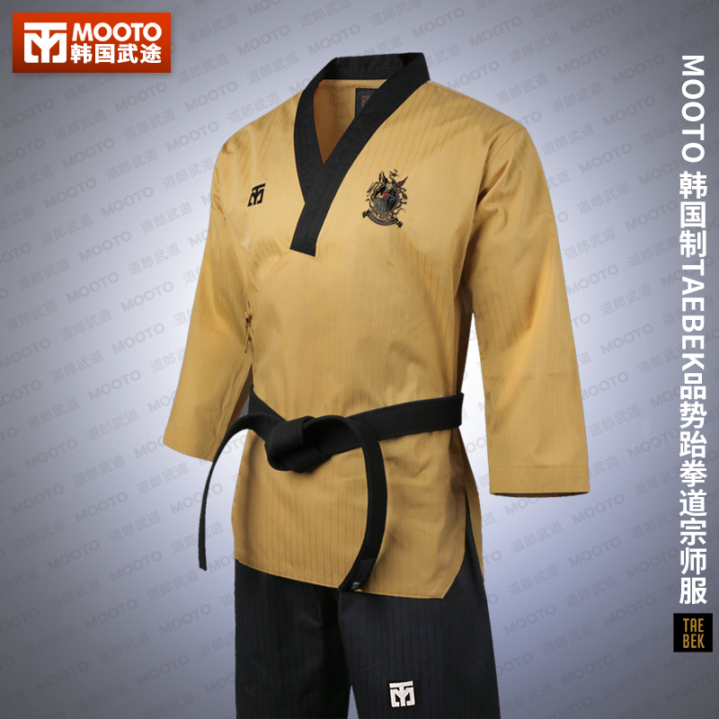 Daolang ◎MOOTO high-ranking taekwondo clothing, curator clothing, imported from South Korea, zodiac clothing, blue and black pants