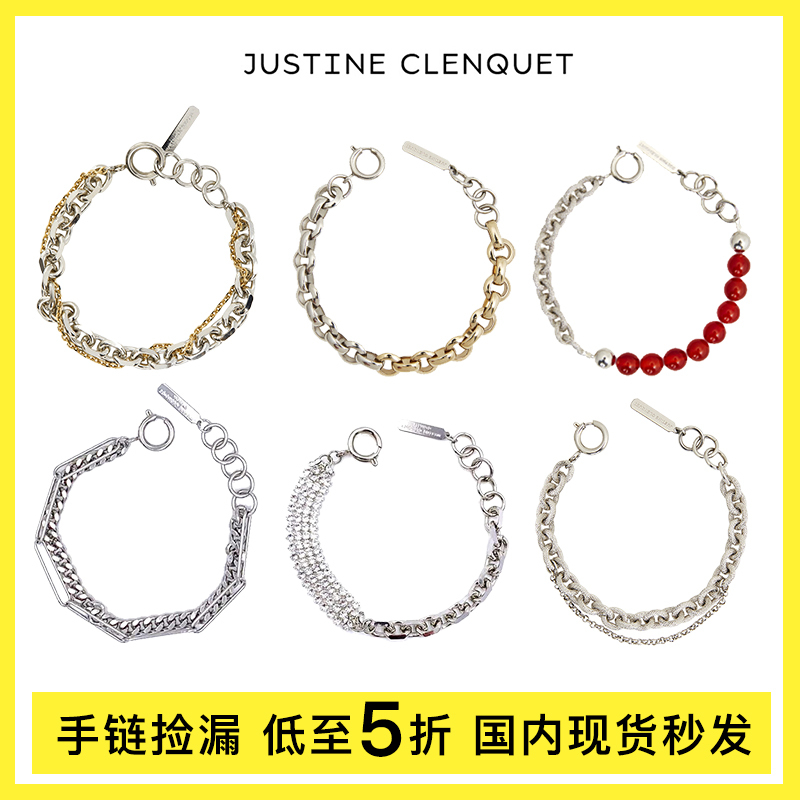 Authentic French Justine Clenquet Women's Bracelet with Metal Chain Collection, Limited Time Clearance Sale