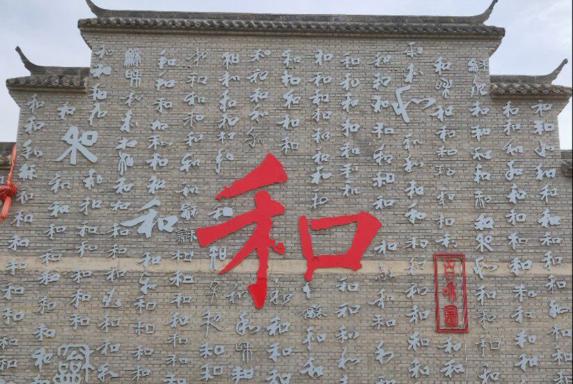 小雨伞婴童用品店的LOGO