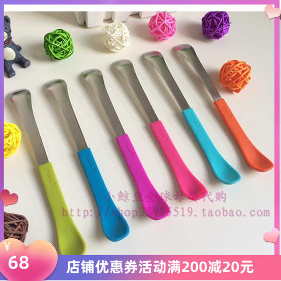 USA BOON SOFT AND HARD TWO SPOON MULTIFUNCTION SPOON CHILDREN DOUBLE HEAD SOUP SPOON DOUBLE HEAD SPOON SCRAPE APPLE PUREE 4 MONTHS 