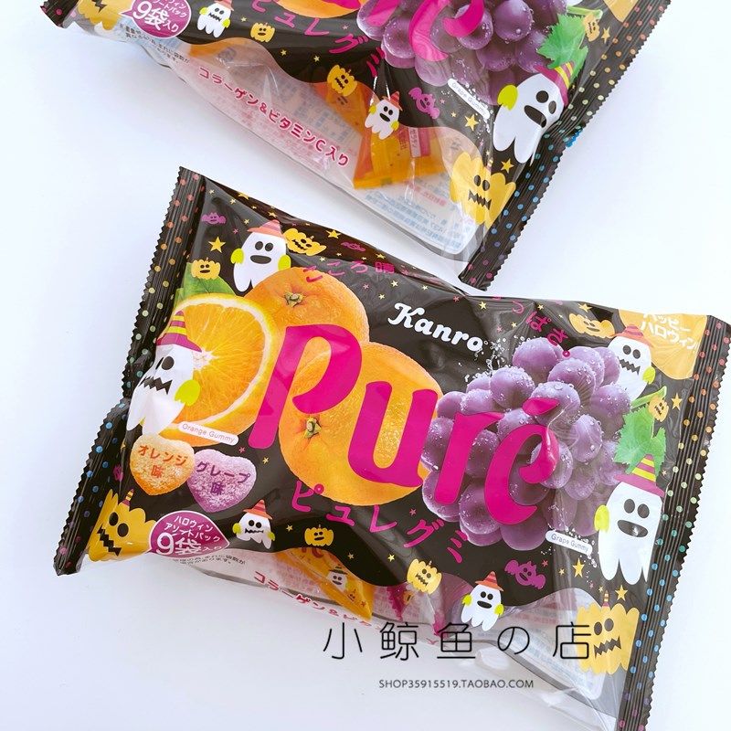 The period is limited to 125g of Japanese Kanro Ganle pure heart-shaped fruit juice fudge children's candy snacks.