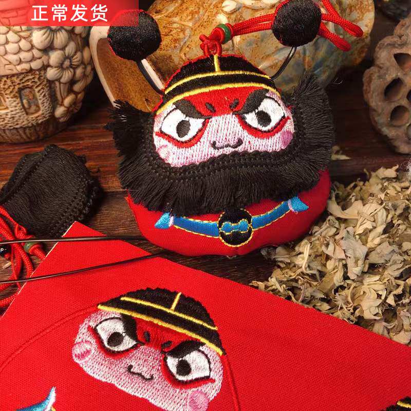 Zhong Kui Chaekui God Fragrant Sack Diy Material Bag Handmade Finished Fragrant Bag On-board Mosquito Repellent Car Ancient Wind Carry-on