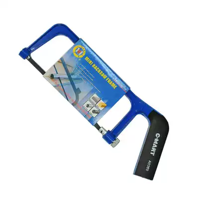 Sima tools mini xiao ju jia