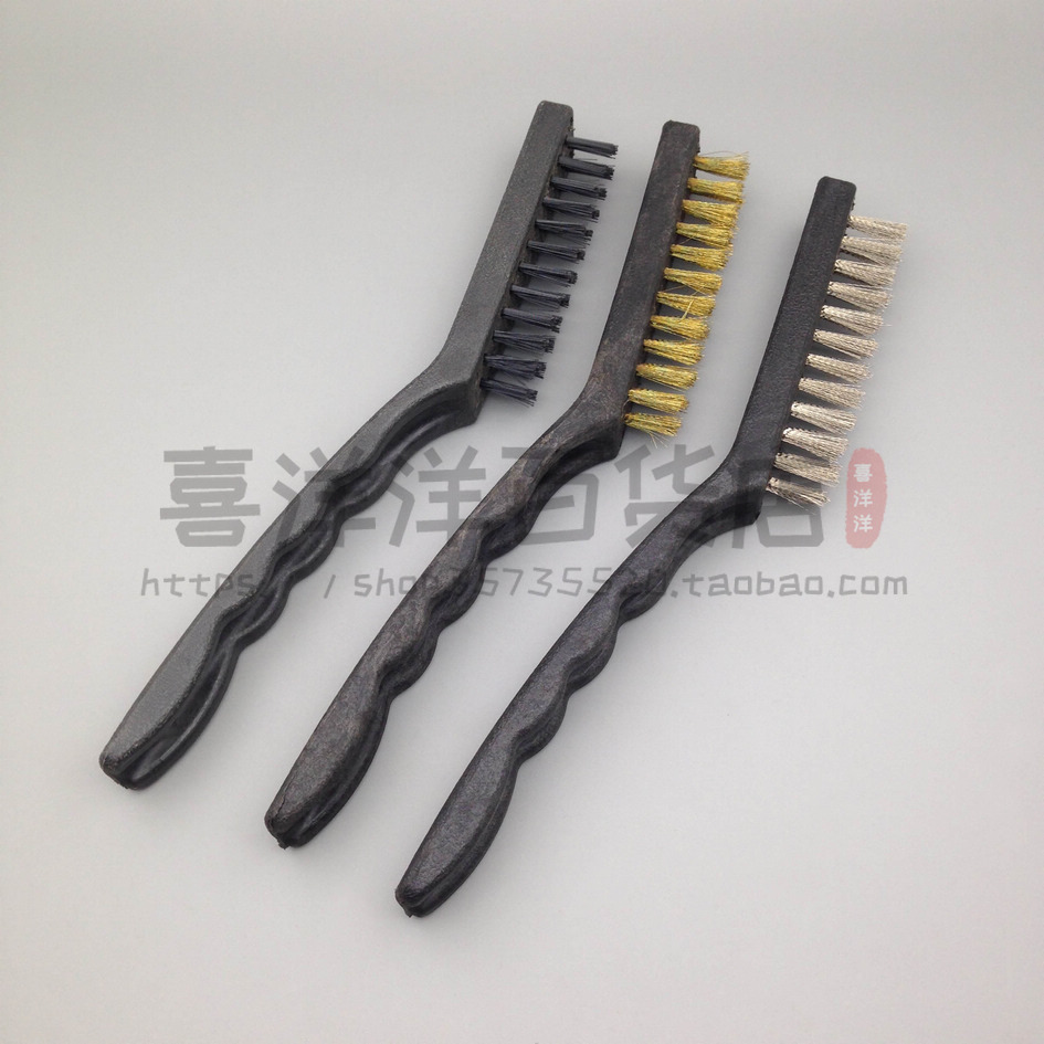 3PC Wire Brush - Taobao