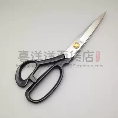 10 inch tailor scissors, clothing scissors, cloth scissors, fabric scissors, patchwork scissors