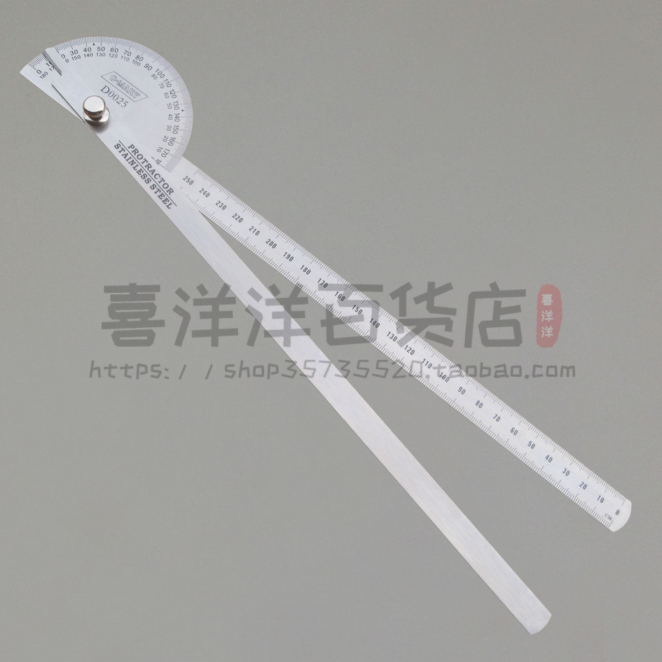 Lengthened angle ruler 250MM index gauge scale