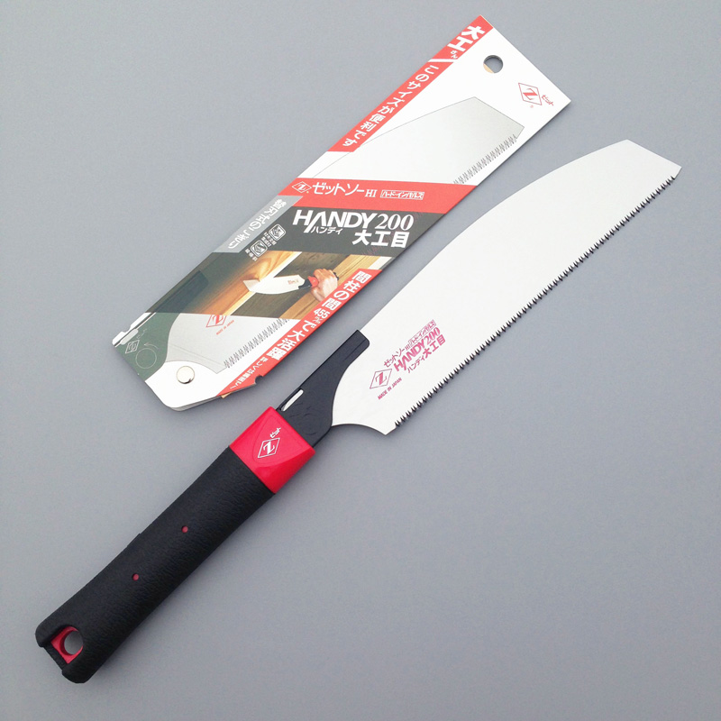Japan Okada saw Z card HANDY integrated woodworking saw H-200 portable multifunctional furnishing sawmill tool