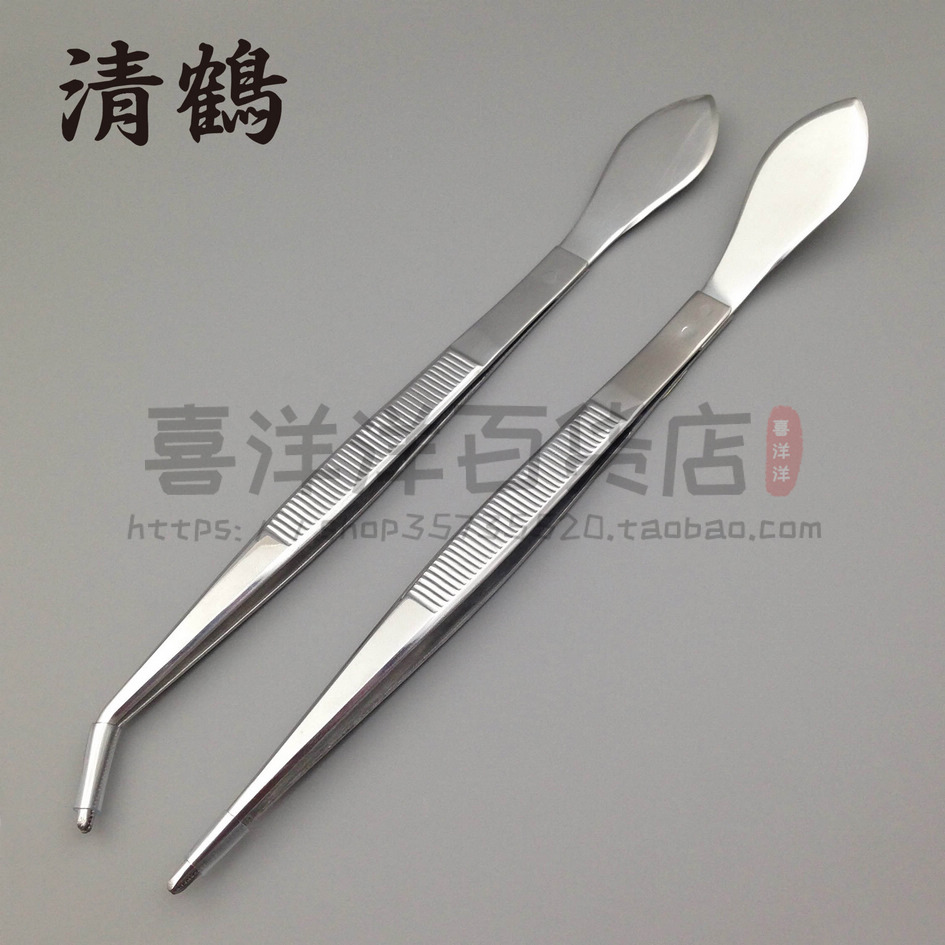 Japanese Clear Crane Bonsai Stainless Steel Dual-use Tweezers Bonsai Pry Earth Pressure Soil to Sprout with Needle Multimeat Plant Tweezers