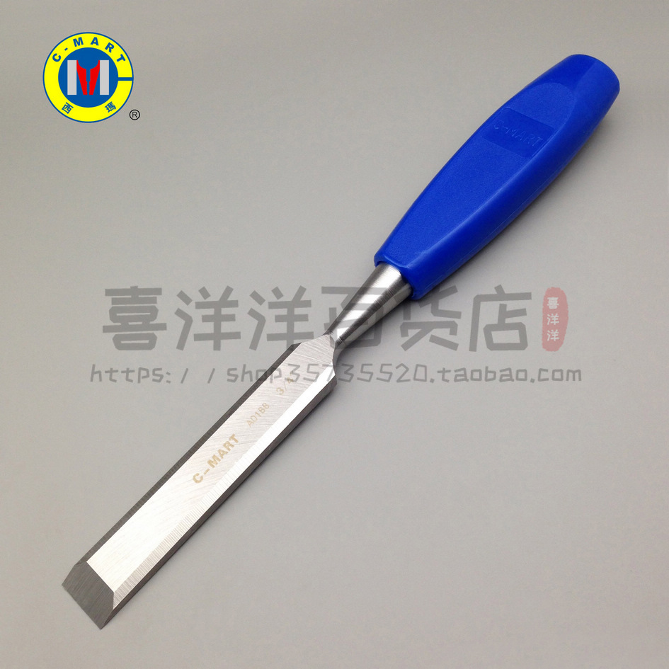 C-MART tool high carbon steel woodwork chisel woodworking with chisel engraving flat shovel wood door mounting woodworking tool