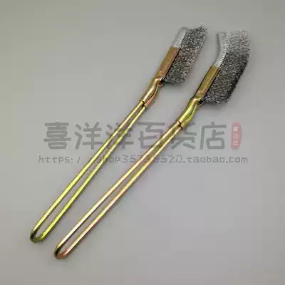 Wire handle wire brush Cleaning brush Cleaning brush Rust removal brush Bonsai relic silk carving modeling brush