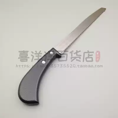 Plastic handle mini hand push saw chicken tail saw woodworking saw gardening saw woodworking tools