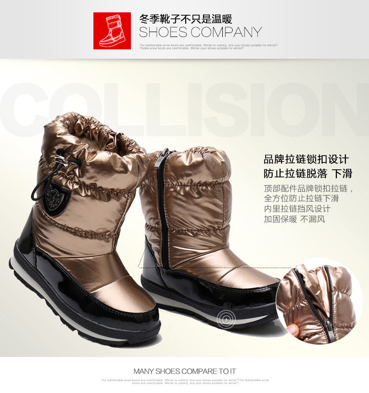 Детские детали 7.jpg