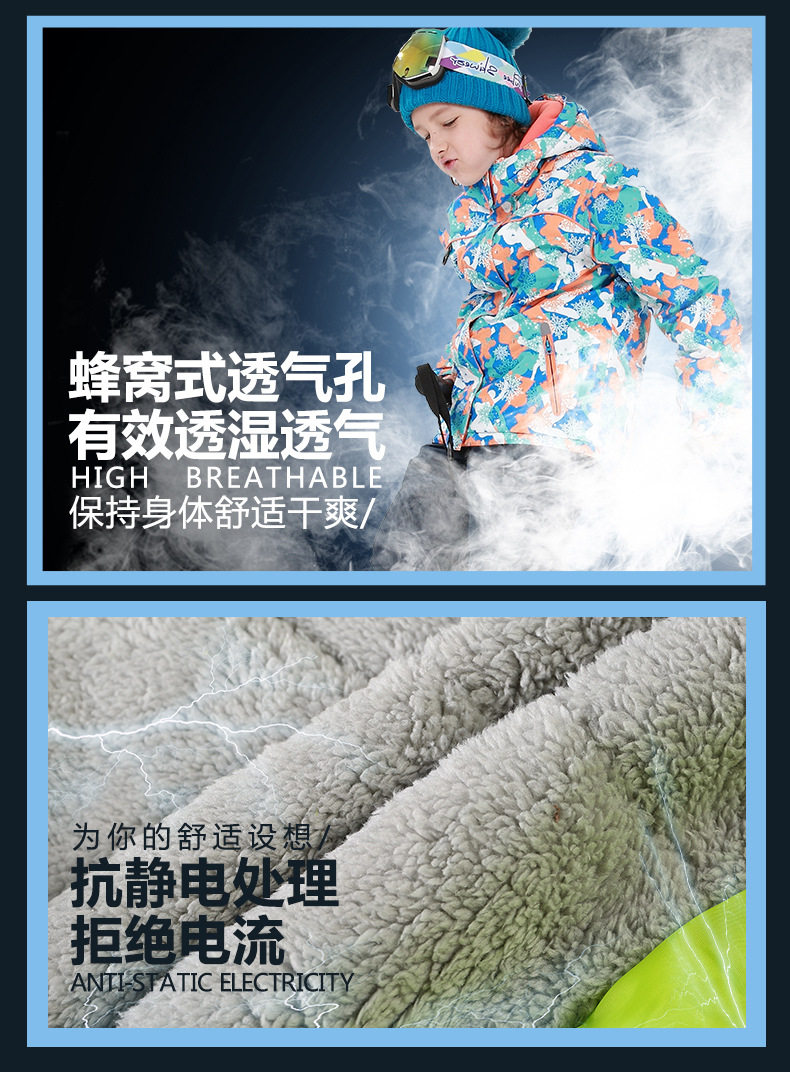 PH81621-22-23-24 Подробная информация описание китайская версия_05