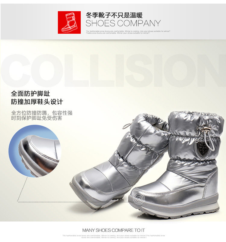 Детские детали 8.jpg