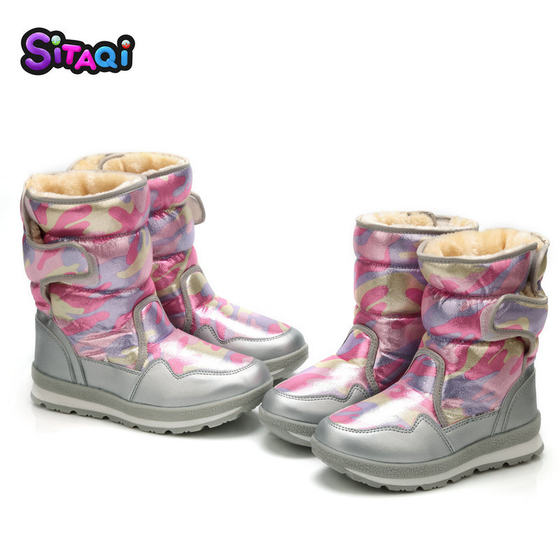 Children's snow boots winter waterproof anti-slip fur all-in-one girls snow boots plus velvet parent-child ski boots