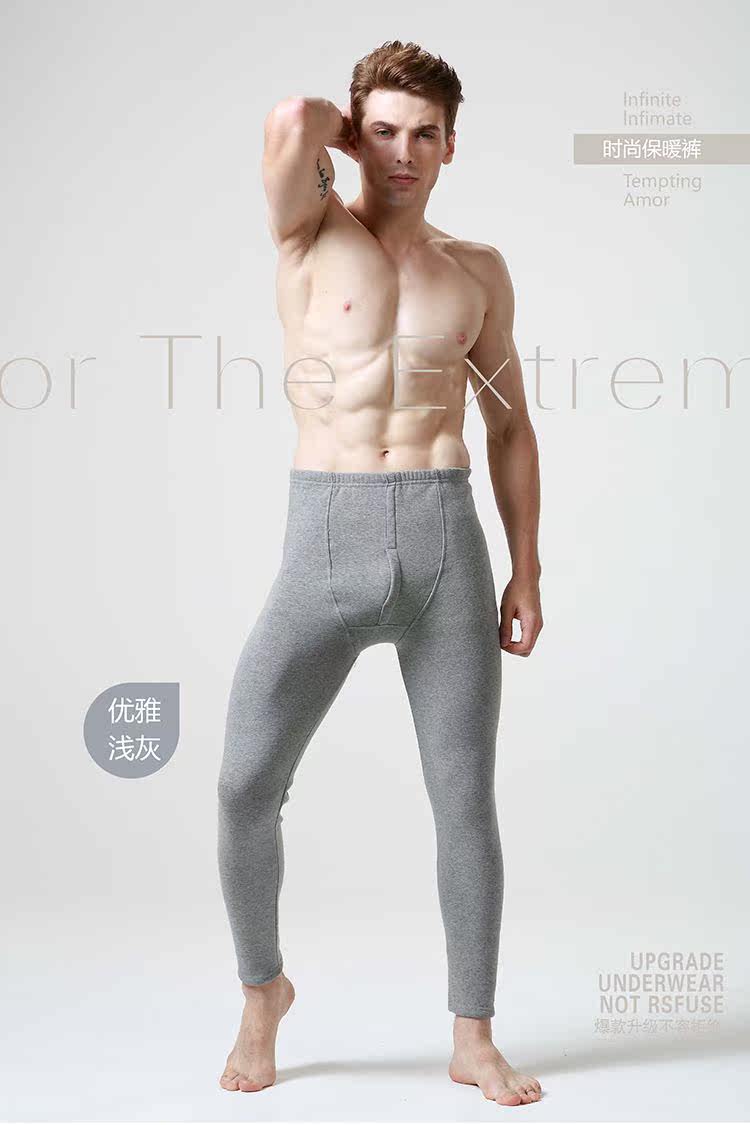 Pantalon collant simple en coton - Ref 754859 Image 6