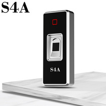 TF1 Metal Waterproof Door Fasting metal waterproof semiconductor fingerprint touch door Forbidden Machine Buy i.e. sending anti-rain cover