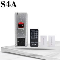 Metal Waterproof Fingerprint Door Fasting metal waterproof fingerprint reading head waterproof fingerprint door Forbidden Machine Suit