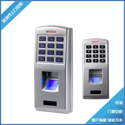 F3 metal fingerprint access control metal fingerprint access control machine All metal fingerprint password button access machine