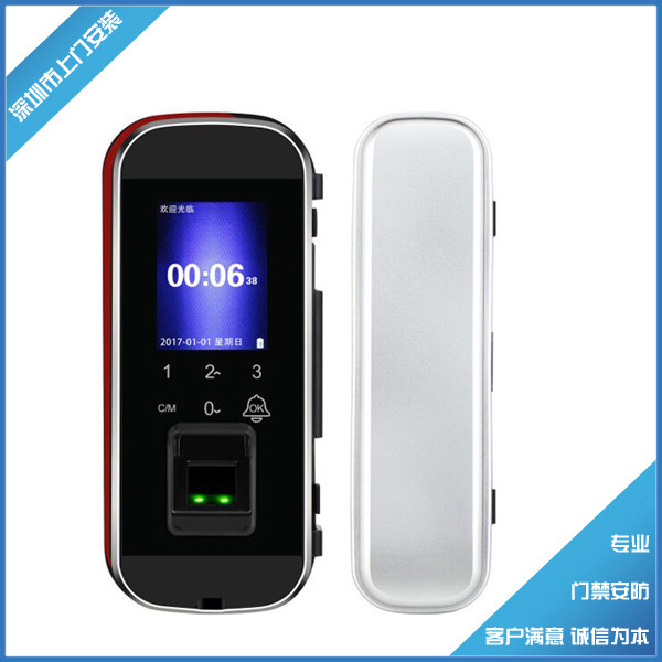 S4A glass door fingerprint lock office glass door fingerprint lock free bore double door intelligent password electronic door lock