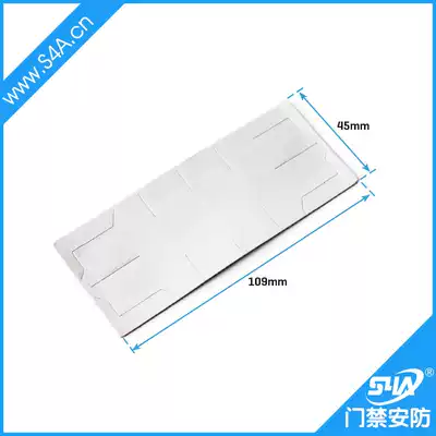 ABS anti-metal tag Anti-magnetic RFID electronic tag 6C UHF UHF passive 900M long distance 915MHz