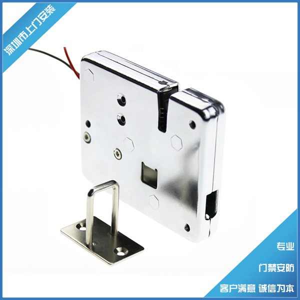 Storage Cabinet Small Electric Lock Drawer Lock 12V Savings Cabinet Lock Storage Cabinet Electric Lock Express Cabinet Lock