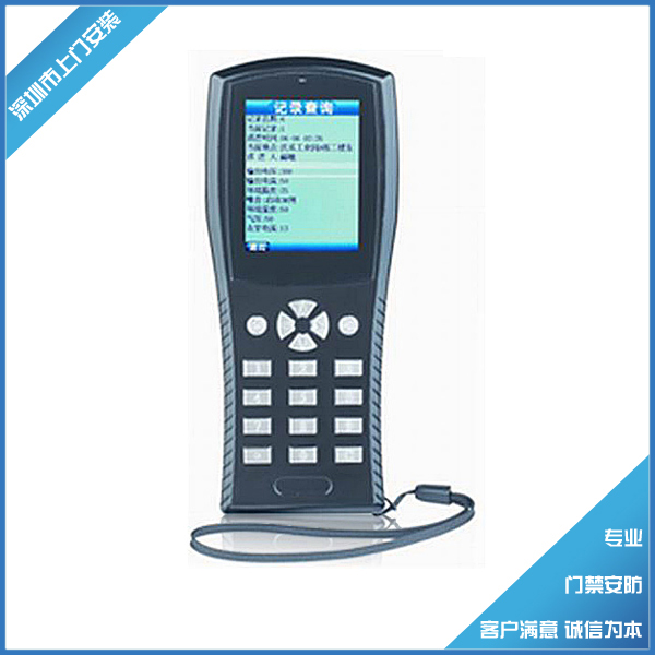 GTP-002 Electronic Tour More System Security Patrol more Point Instrumental Tour Safer Tour of the Safer Tour