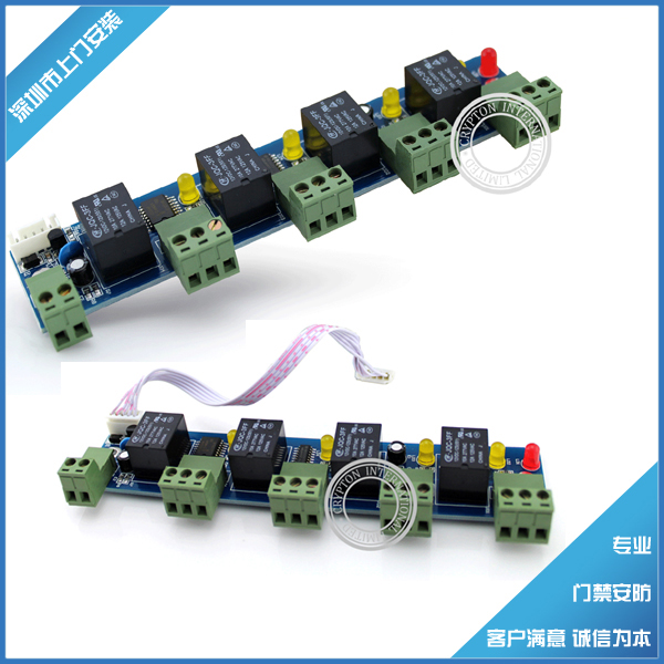 EA05 Fire Linkage Expansion Board Micro-Tillage Multifunction Expansion Board Access Control Fire Module Alarm Connection Board