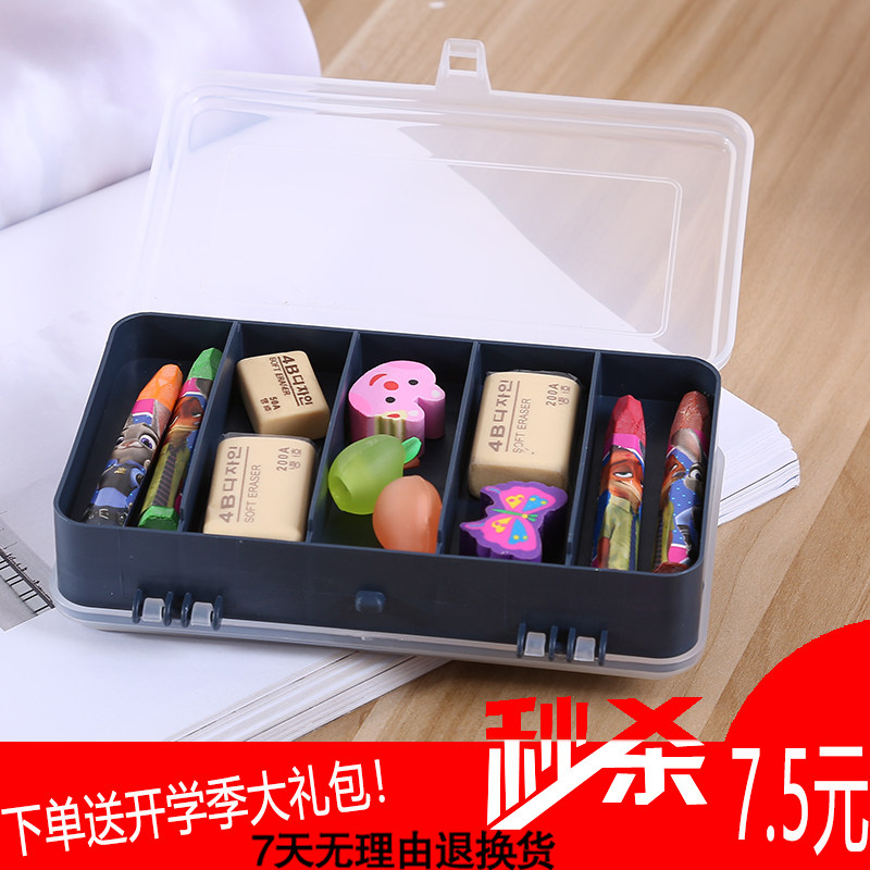Plastic parts box, multi-grid component box, screw storage box, transparent hardware tool box, combined small box with cover