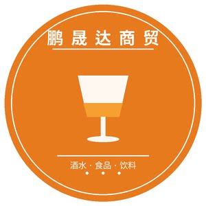鹏晟达商贸的LOGO