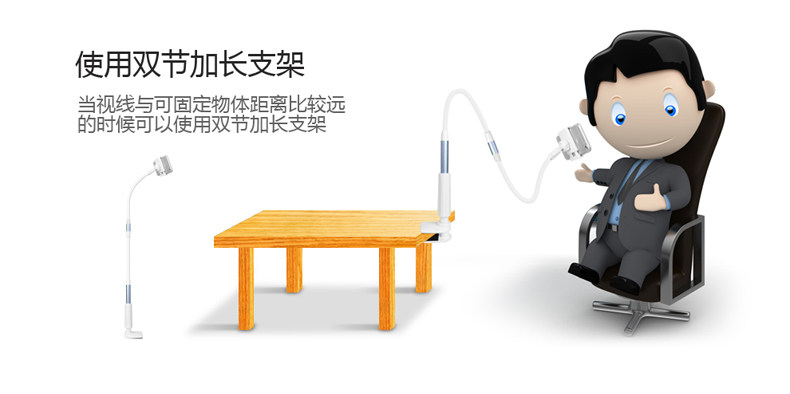 Support téléphone mobile - Ref 1360683 Image 20