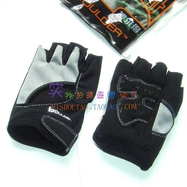 Gants de cyclisme - Ref 2244329 Image 13