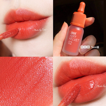 Korea Philip Velvet Air Lip Glaze Mist Lipstick Matte Lip Dye ink19 New Students