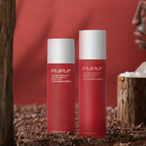 PMPM salicylic acid eraser water cream set hydrating oil skin acne muscle to close mouth skin care brush acid