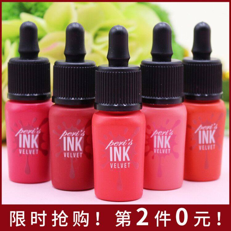 PERIPERA Feili Feila Christmas limited edition lip glaze velvet lip gloss female long-lasting moisturizing moisturizing waterproof Korea