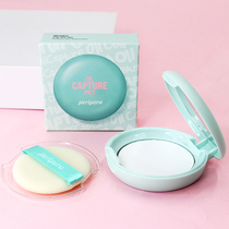 Korea clio Filifera peripera oil-absorbing powder powder Oil control makeup long-lasting concealer does not float powder woman