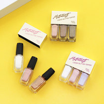 South Korea touchinsol Light of the metal rhinestone three-color eyeshadow set ultra-glitter pearlescent waterproof
