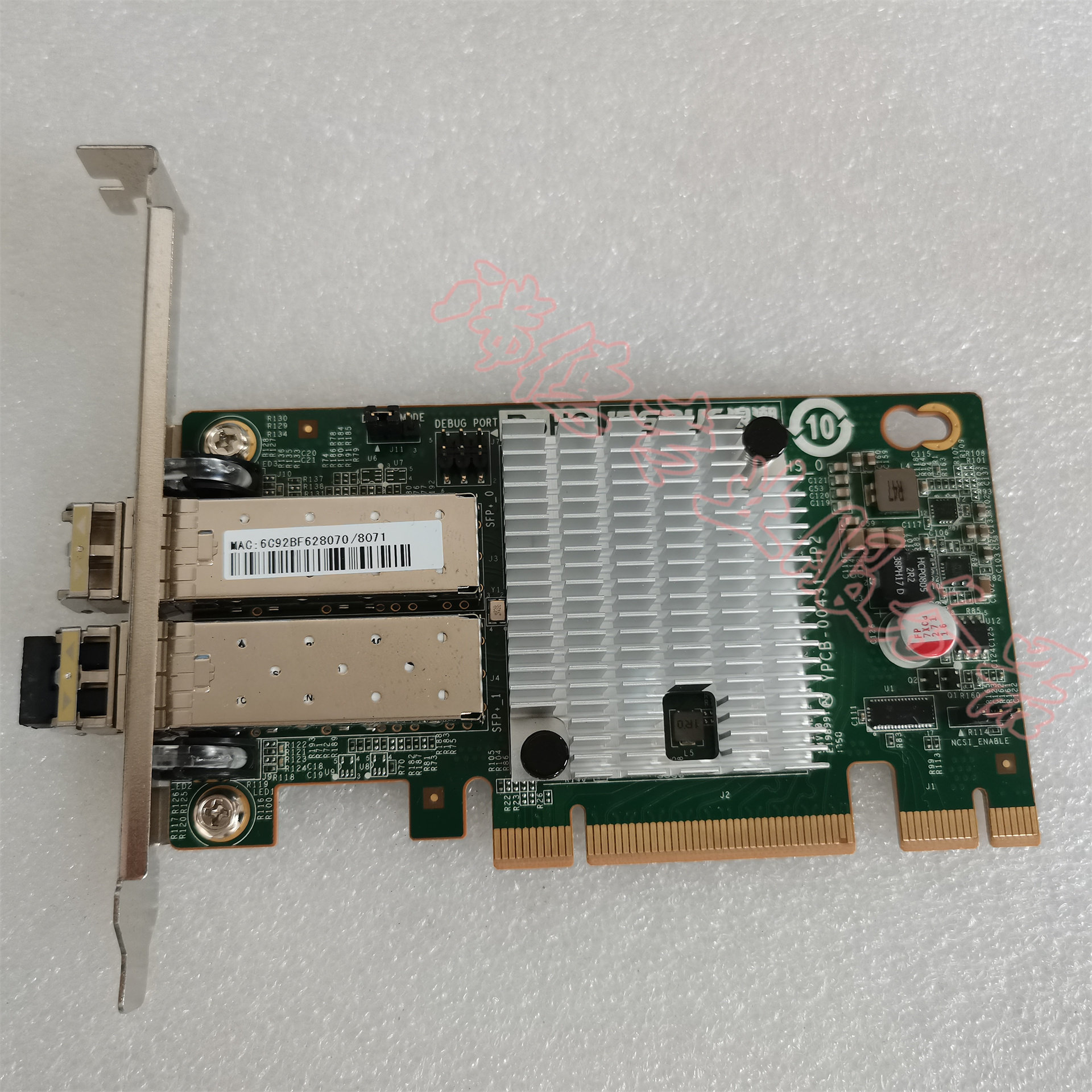 原装Inspur/浪潮 10GB光口X710-DA2 万兆双口网卡 YZCA-00431-103-淘宝Taobao | 天猫Tmall