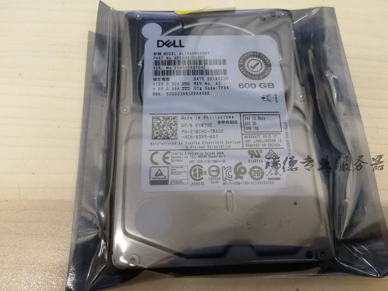 Dell 01W7Hc 600g Sas 12g 15K 1W7Hc Al14Sxb60Eny Genuine Product with One Year Warranty