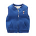 Chất liệu cotton 2 lớp nguyên chất cộng với nhung dày đứng cổ áo vest bé trai và bé gái mùa đông ấm áp vest vest giản dị J0086 gile đẹp bé trai bé gái Áo ghi lê