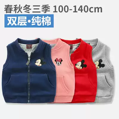 2021 spring and autumn children children double cotton waistcoat male and female children Spring and Autumn casual vest baby waistcoat tide