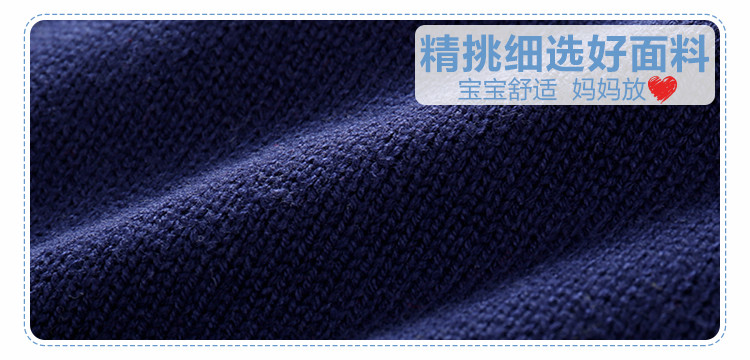 Gilet enfant - Ref 2069712 Image 10