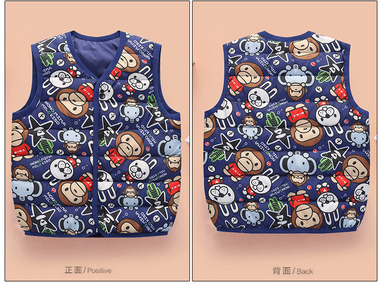 Gilet enfant - Ref 2069833 Image 30