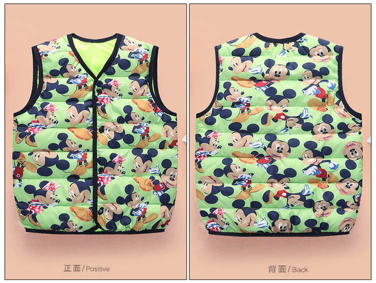 Gilet enfant - Ref 2069833 Image 29