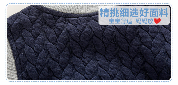 Gilet garcon - Ref 2067438 Image 10