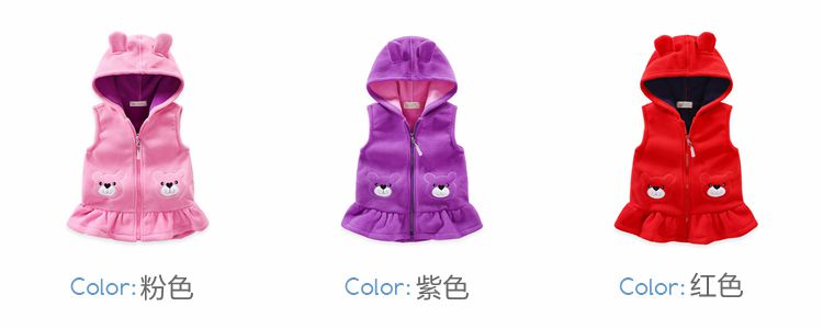 Áo len lông cừu trẻ em 2018 thu đông ghi le jean cá tính cho bé
