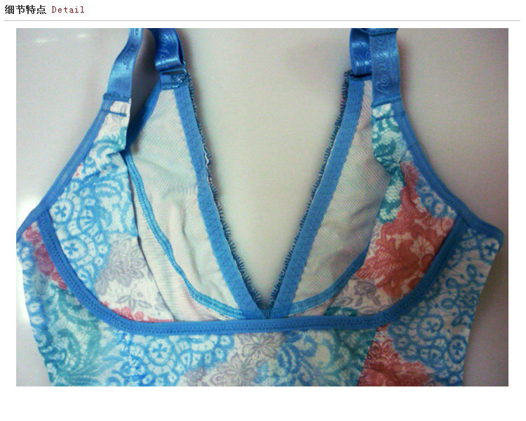 Sous-vêtement minceur L3603 en spandex - Ref 687694 Image 21