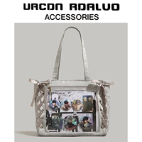 Серебряный