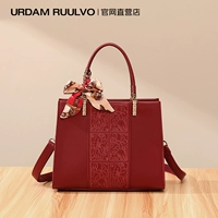 Красная коллекция и доставка подарочной сумки Mall Share